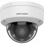 Hikvision DS-2CD1743G2-LIZSU