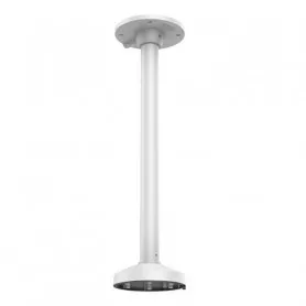 Hikvision DS-1271ZJ-140
