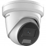 Caméra DS-2CD2386G2H-IU