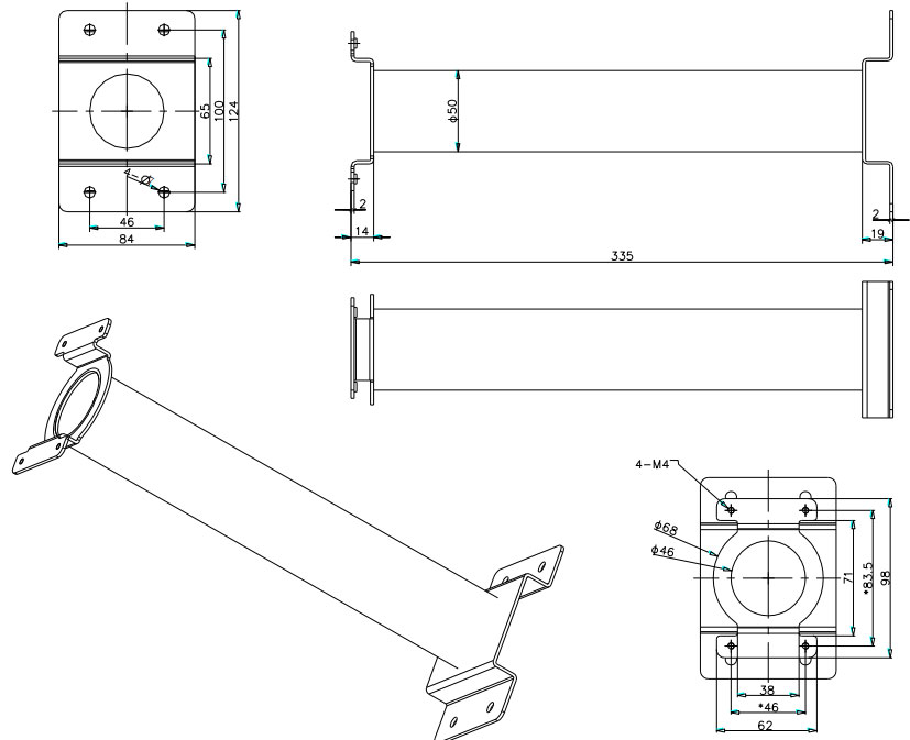 Hikvision DS-1691ZJ fixation suspendue pour plafond