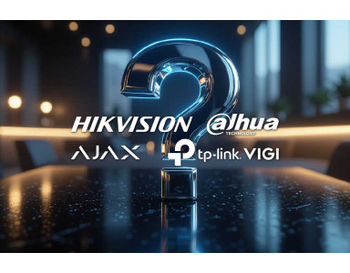 Hikvision, Dahua, Ajax, TP-Link VIGI : quelle marque pour quel usage ?