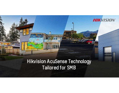 Hikvision solutions de filtrage avancé