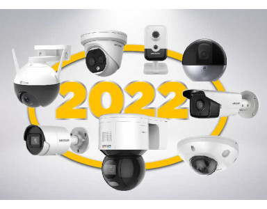 Meilleure caméra de vidéosurveillance en 2022