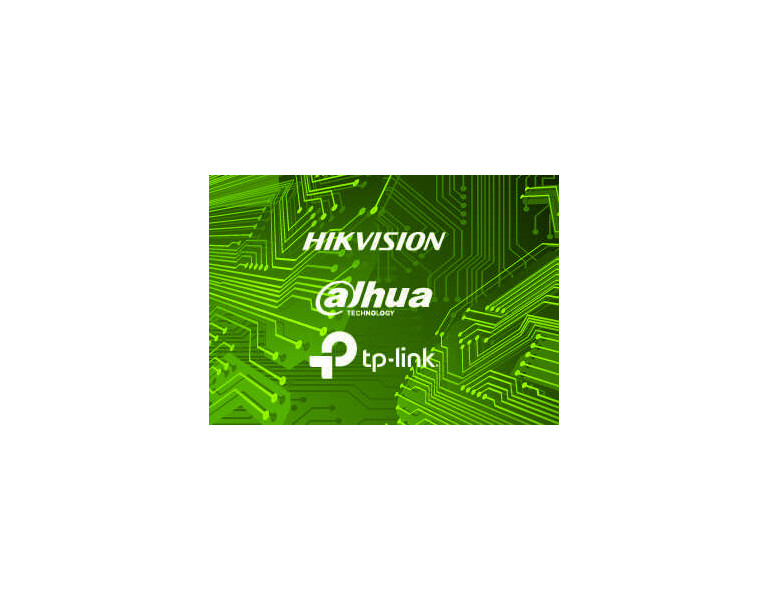 Pourquoi les cam&eacute;ras professionnelles sont plus s&ucirc;res : enqu&ecirc;te sur les firmwares