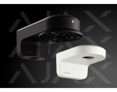 Quel support mural MountCam pour ma cam&eacute;ra Ajax ?