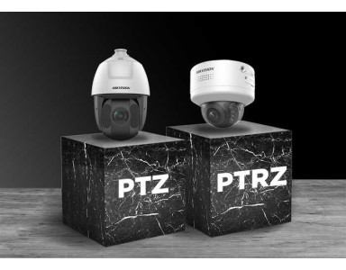 Cam&eacute;ra PTRZ et cam&eacute;ra PTZ : diff&eacute;rences, fonctionnement et avantages pratiques